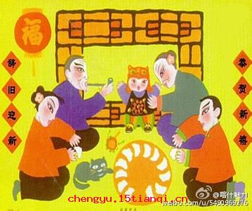 以羊易牛的故事_以羊易牛典故